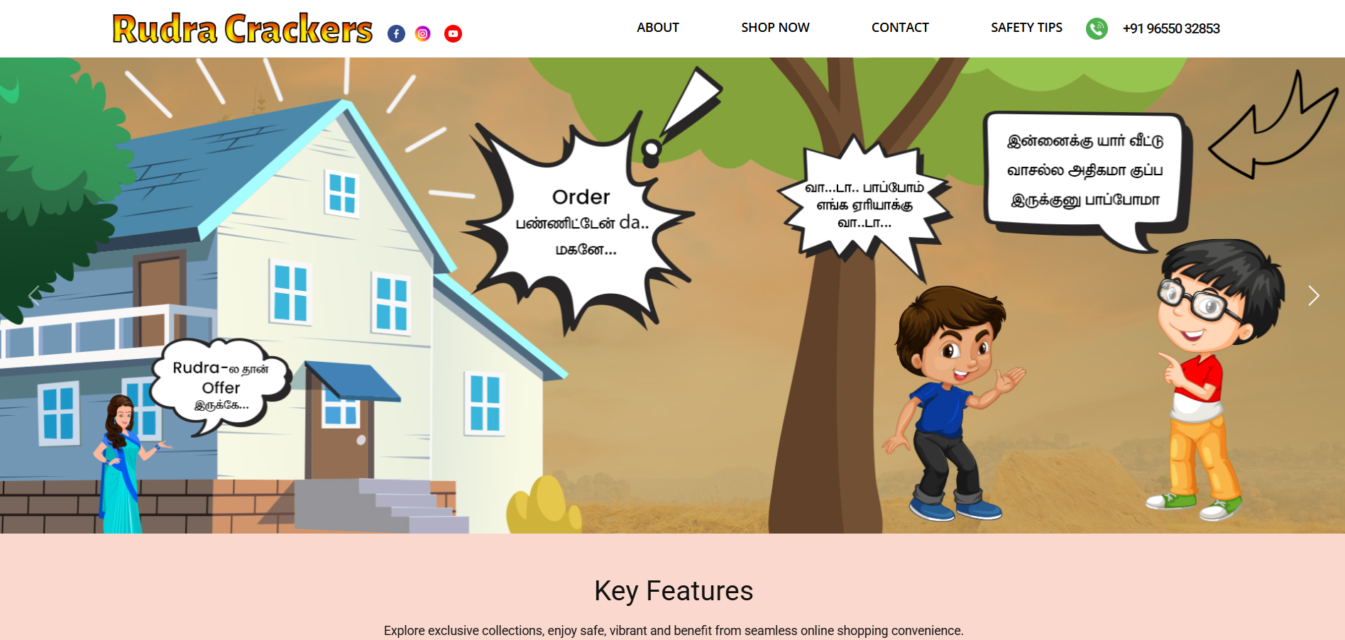 Cartoon illustration of a two-story house with a blue roof, speech bubbles, and figures, symbolizing Rudra Crackers' web development
                                